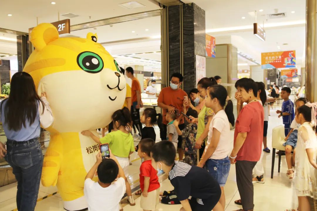 琥仔人偶巡游