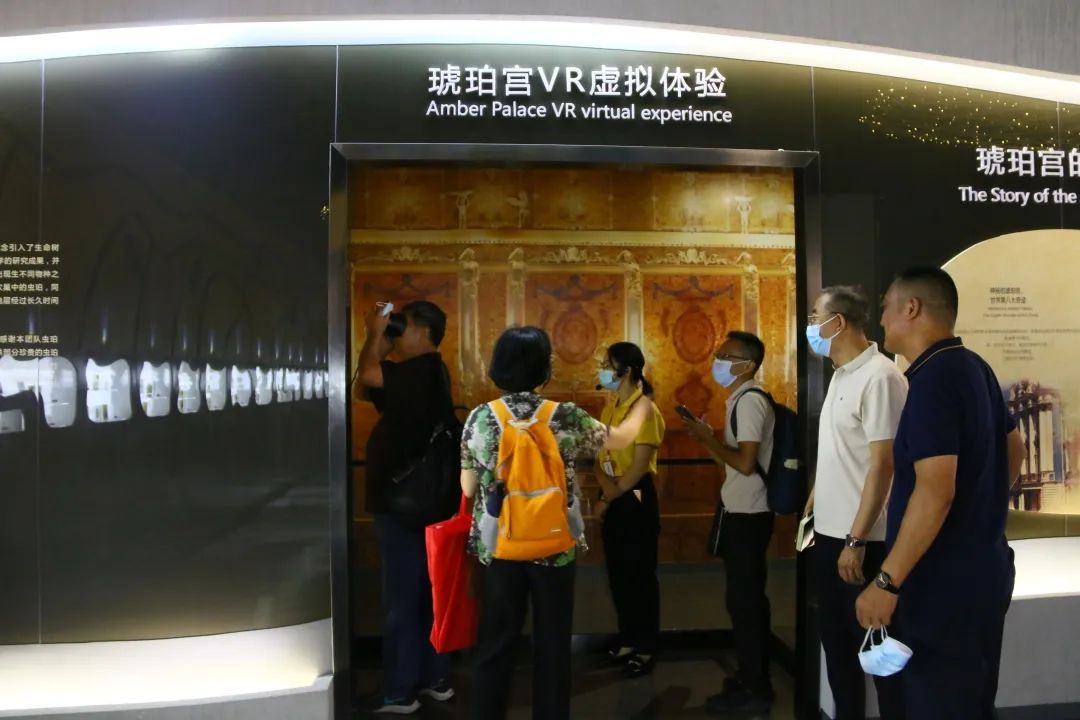 參觀最后一個展廳