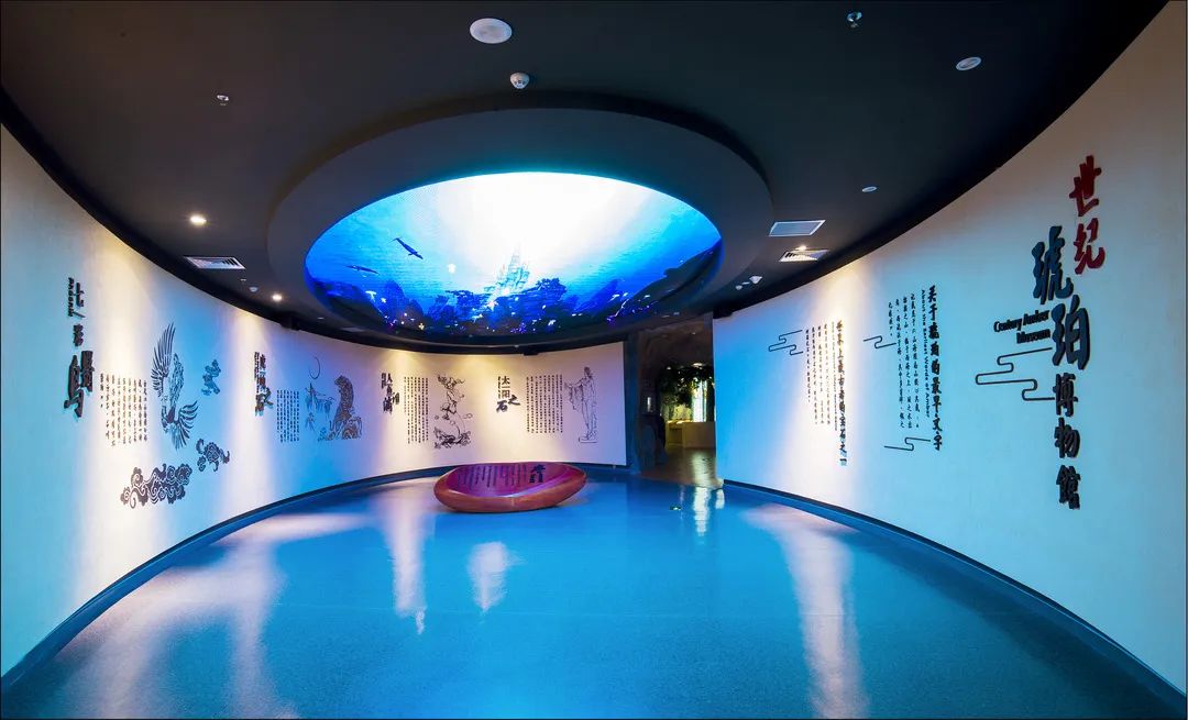 世紀琥珀博物館
