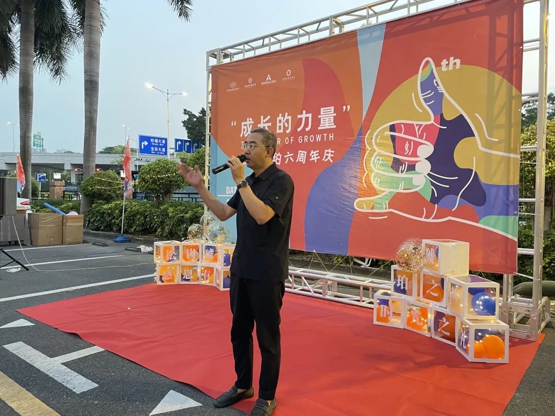 世紀琥珀博物館館長孔繁利先生，在發言中表達了建設市場的初衷和愿景