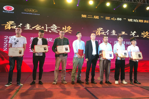第二屆 匠心杯最佳創意獎、最佳工藝獎頒獎回顧