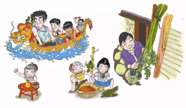 端午節包粽子、劃龍舟、飲雄黃、佩香草圖