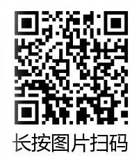 琥珀設計雕刻講堂報名入口