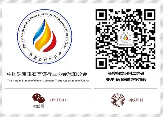 匠心杯主辦方微信公眾號